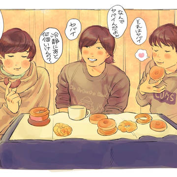mb詰め③