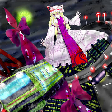 夜が降りてくる