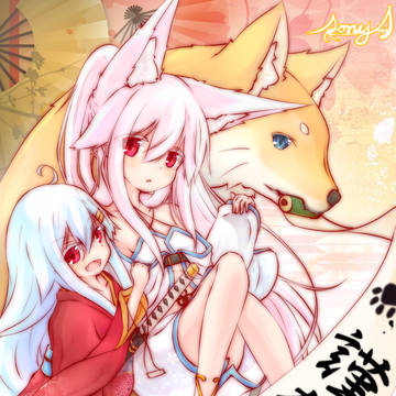 新年絵2018「戌」