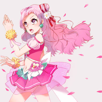 キュアエール
