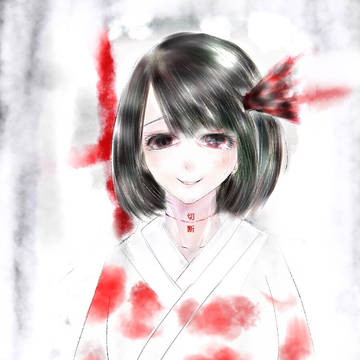 供物