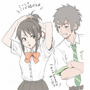 地上波放送記念に描いた瀧&三葉