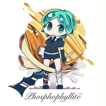 フォスフォフィライト