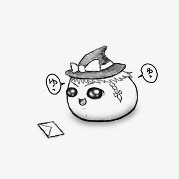 ありがとうね