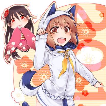 2018年