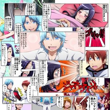 年賀絵と漫画の詰め合わせ