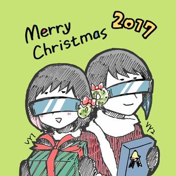 VYクリスマス