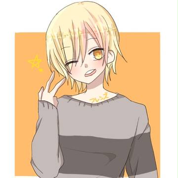 フレンズくん