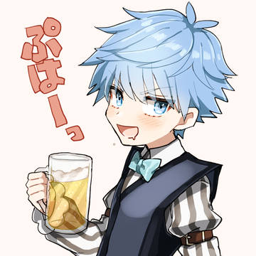 アンデルセンログ