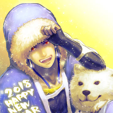 2018年賀(Fate)
