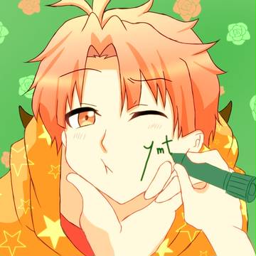 「お前は俺のものだからな…」