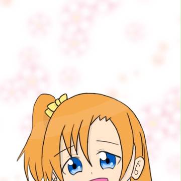 もう、行くよ？