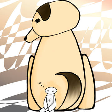 戌MAX