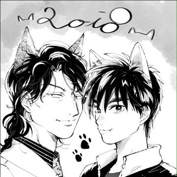 板零多めログ