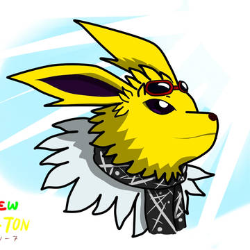 A New e-ton