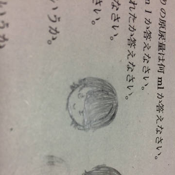 最俺 キヨ フジ