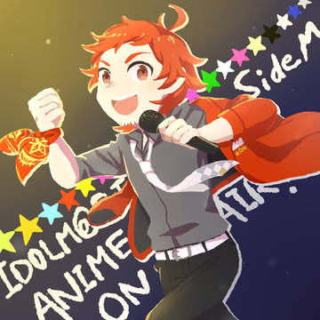 SideMまとめ