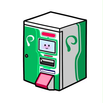 ぱせりちゃーじきちゃん(フリーアイコン)