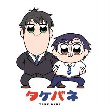 【デレマス】ポプテピピックでタケバネがＥＤ歌ってたので描きました