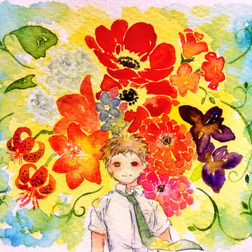 、