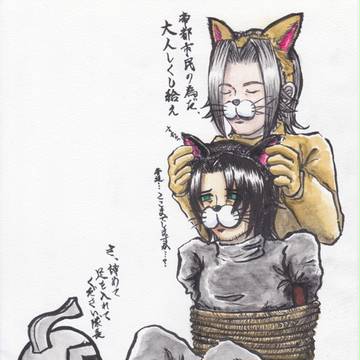 2018年 年賀状 TOVバージョン 原画未加工版