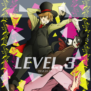 LEVE.3