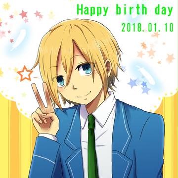 英智先輩おめでとうございます！