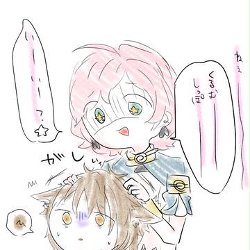 オトメ勇者らくがき