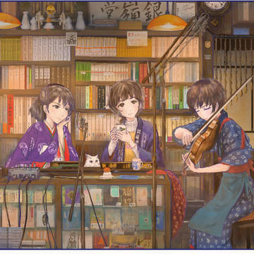 Live at GINREIDOU