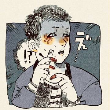 和牛 詰め