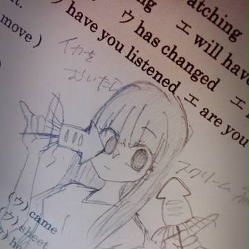 【落書き】すばこ