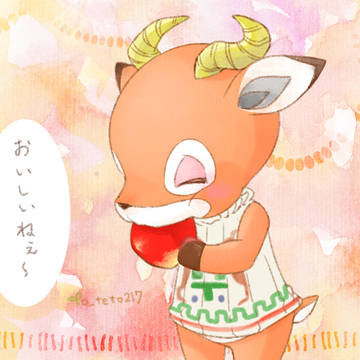 「おいしいねぇ」