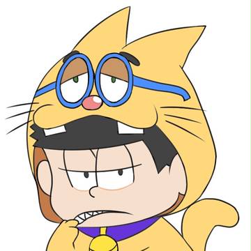 エスパー一松