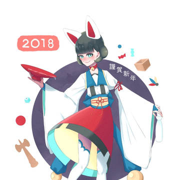 お正月遊び