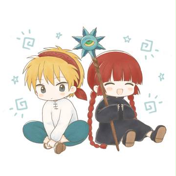 グルグル