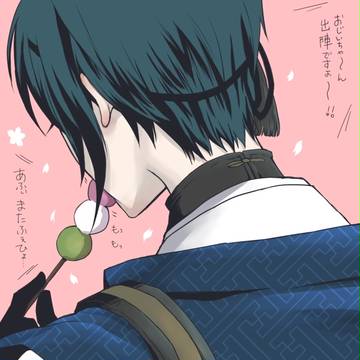✿刀剣ろぐ✿