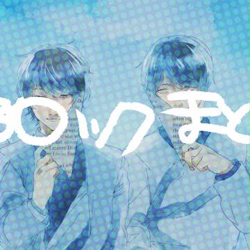 邦ロックまとめ②