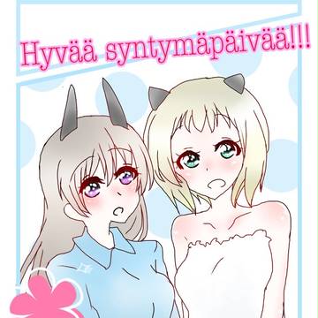 ウィッチーズまとめ