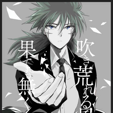 【1/14ベイオンリー】新刊サンプル