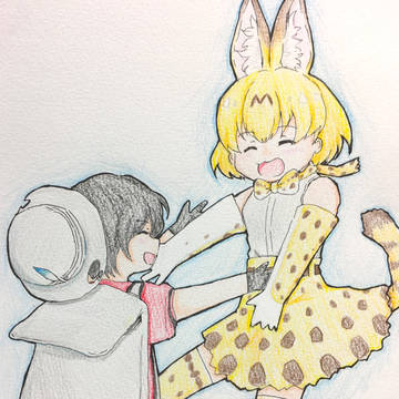 つまりはこれからもどうかよろしくね
