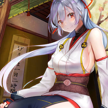 一息つきませんか?マスター