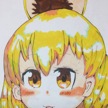 サーバルちゃん