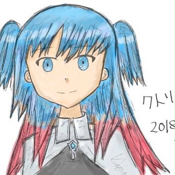 クトリ