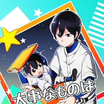 【1/14 CC大阪113】 新刊サンプル【降→沢】