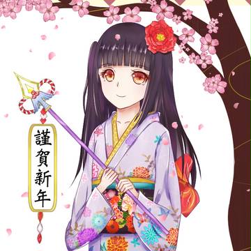 謹賀新年の女の子