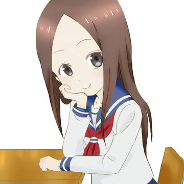 高木さん