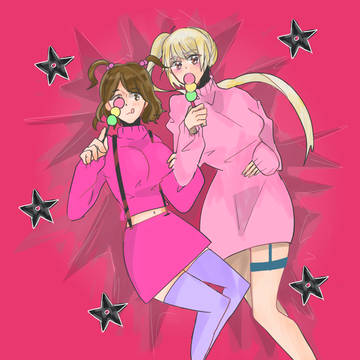 はまちよください