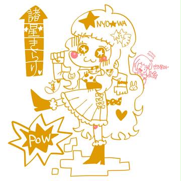 H@PPY★H@PPY