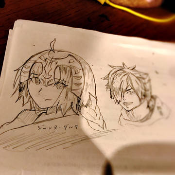 ジャンヌ・ロビン