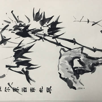 水墨